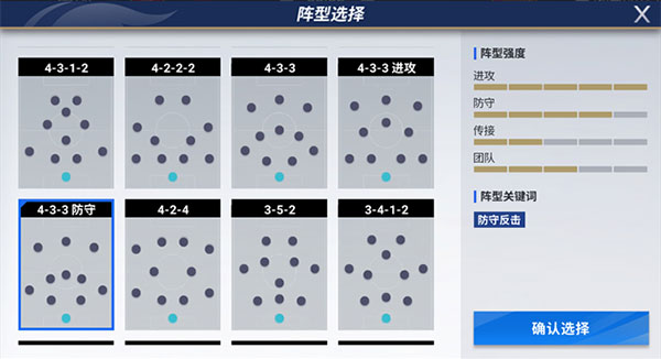 新2最新登陆备用网址官方版仙侠西游挂机版手游下载