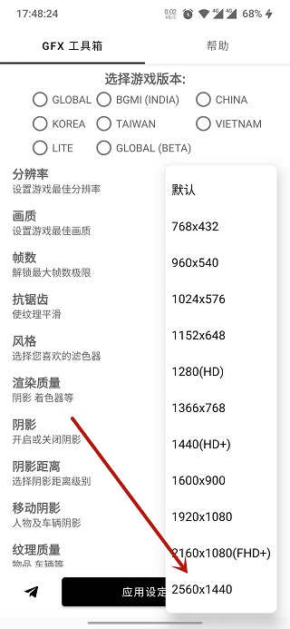 新2最新登陆备用网址官方版末日激斗手游九游下载